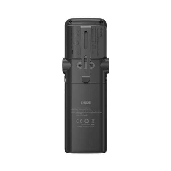 ЭлектроФумигатор NiteCore EMR25 40KHz 12h (FCB-3.0 180°C, USB-C 5V*3A, АКБ 12Ah(43,2Wh))